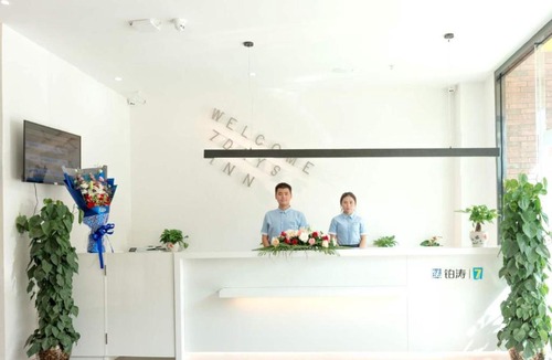 Guiyang Hotel | 7 Days Guiyang Qingzhen Vocational Education City Time Guizhou Branch
