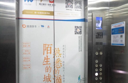 Nanming District Hotel | 7 Days Guiyang Railway Station Xingguan Road Branch