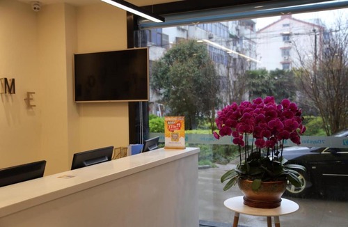 Taixing Shi Hotel | 7 Days Hotel Taixing Wenchang Road Branch