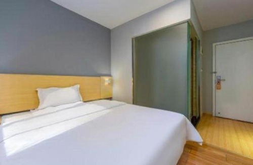 Foshan Hotel | 7 Days Inn Foshan University Creative Industry Park