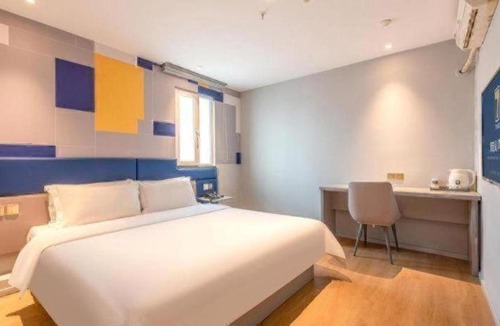 Baiyun Hotel | 7 Days Inn Guangzhou Xinshi Baixin Plaza
