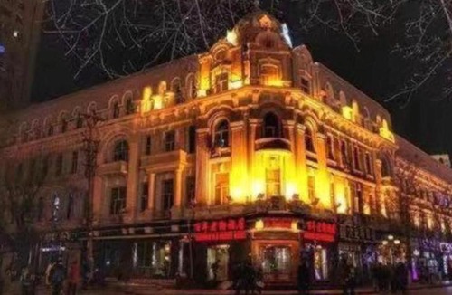 Harbin City Center Hotel | 7 Days Inn Harbin Medical University First Affiliated Hospital