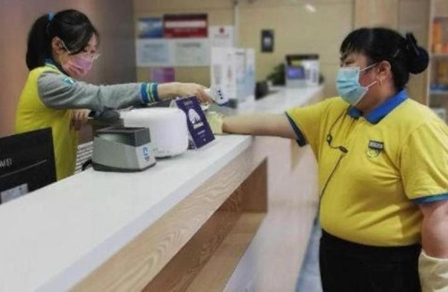 Harbin City Center Hotel | 7 Days Inn Harbin Medical University First Affiliated Hospital