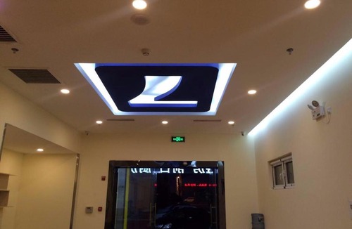 Tianjin Hotel | 7 Days Inn Tianjin Jiaotong University Caozhuang Subway Station Branch