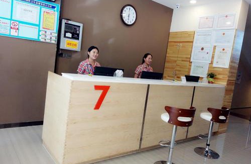Yizhou Hotel | 7 Days Premium Hami City Government Branch
