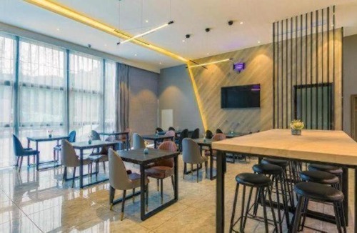 Yubei Hotel | 7 Days Premium Hotel Chongqing Jiangbei International Airport Terminal 3