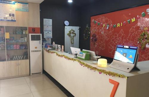 Shanyang District Hotel | 7 Days Premium Jiaozuo Renmin Road Teachers College