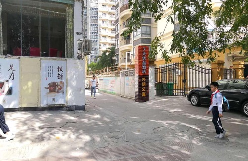 Sanya Hotel | 7 Days Premium Sanya Bay Haiyue Plaza Foreign Trade Road Food Street Branch