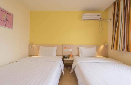 North Chaoyang Hotel | 7Days Inn Beijing Sanyuan Bridge China International Exhibition Center