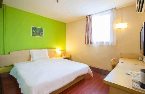 Tian Xin Hotel | 7Days Inn Changsha Tianxin Park