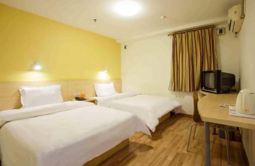 Tian Xin Hotel | 7Days Inn Changsha Tianxin Park