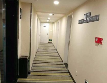 Yue Lu Hotel | 7Days Inn Changsha Yinpenling ridge AUX Plaza