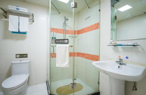 Jing'an Hotel | 7Days Inn Changshou Road Subway station