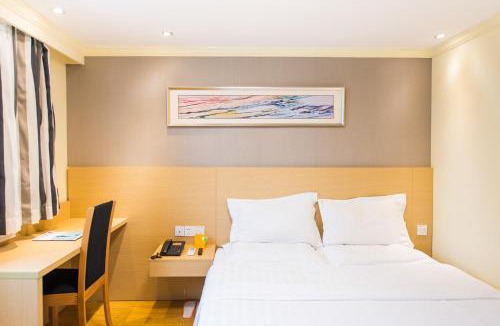 Jing'an Hotel | 7Days Inn Changshou Road Subway station
