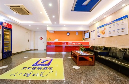 Changshou Hotel | 7Days Inn Chongqing Changshou Changshou Road