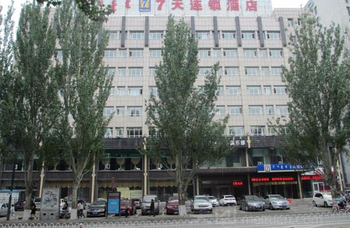 Dongsheng Hotel | 7Days Inn Dongsheng Railway Station