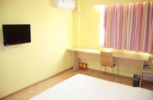 Fuding Hotel | 7Days Inn Fuding Train station