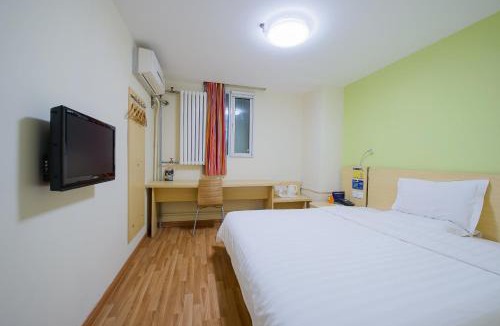 Conghua Hotel | 7Days Inn Guangzhou Conghua Street Hedong
