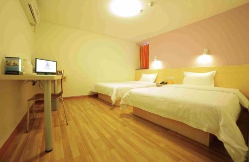 Baiyun Hotel | 7Days Inn Guangzhou Xinshi