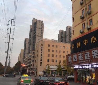 Xiangshan District Hotel | 7Days Inn Huaibei Zhongtai Plaza Wanda Studios