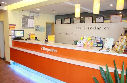 Optics Valley Hotel | 7Days Inn Huquan Street Yangjiawan Subway Station