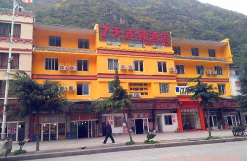 Kangding Hotel | 7Days Inn Kangding passenger terminal station