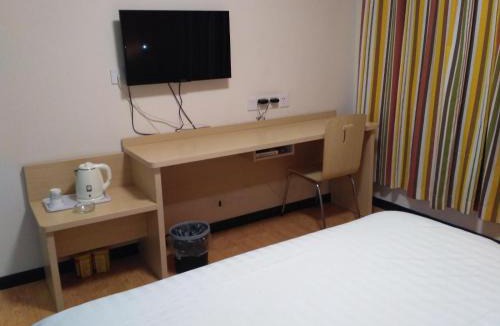 Kangding Hotel | 7Days Inn Kangding passenger terminal station