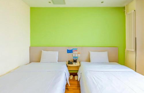Gu Lou Hotel | 7Days Inn Nanjing Arts Institute