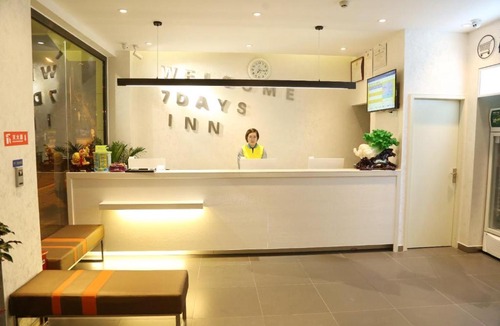 Longchang County Hotel | 7Days Inn Neijiang Longchang Xinhua Street Branch