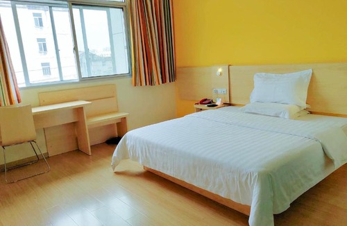 Shangrao Hotel | 7Days Inn Shangrao Wannian Pharmaceutical Company Store
