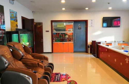 Hebei Hotel | 7Days Inn Tianjin Zhongshan Road North Station