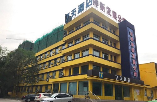 Xinshi District Hotel | 7Days Inn Urumqi Midong Middle Road Shenhua Mining Bureau Branch