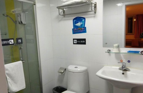 Jiang'an District Hotel | 7Days Inn WuHan Road JiQing Street