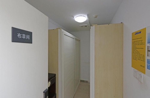 Yanta Qu Hotel | 7Days Inn Xi`an West High Tech Science and technology road Metro Station