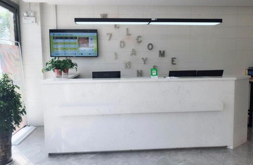 Xingping Hotel | 7Days Inn Xianyang Xingping Jincheng Road Branch