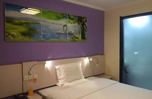 Xuancheng Hotel | 7Days Inn Xuancheng High Speed Station