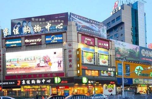 Pei County Hotel | 7Days Inn Xuzhou Peixian Middle Hancheng Road Branch
