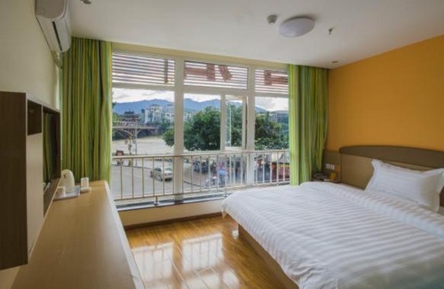 Yucheng District Hotel | 7Days Inn Ya`an Bridge Street Center