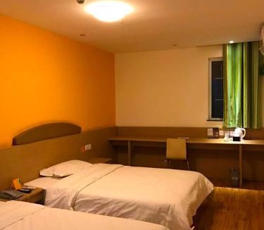 Yucheng District Hotel | 7Days Inn Ya`an Bridge Street Center