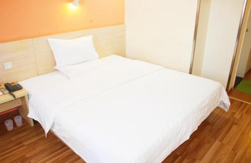 Changpingzhan Hotel | 7Days Premium Beijing Changping Metro Station