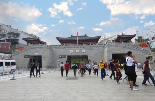 Kai Fu Hotel | 7Days Premium Changsha Wuyi Square Subway Station Branch