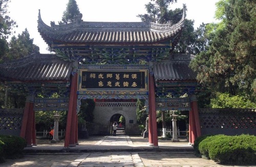 Qingyang Hotel | 7Days Premium Chengdu Dufu Thatched Cottage