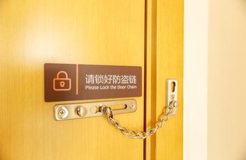 Chenghua Hotel | 7Days Premium Chengdu East Railway Station Subway Station Branch