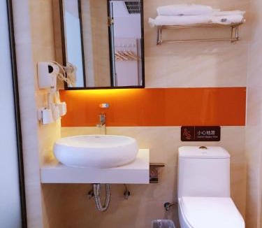 Chongqing Hotel | 7Days Premium Chongqing Liangjiang New District Yufu Industrial Park Yuzui Branch
