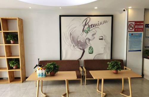 Anding District Hotel | 7Days Premium Dingxi Train Station Branch