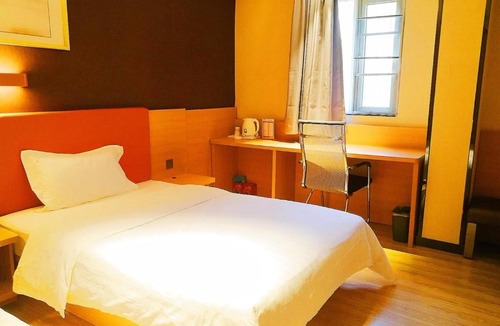 Dongguan City Center Hotel | 7Days Premium Dongguan Dongchan Wanda Plaza Branch