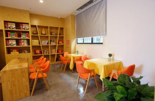 Nonghui Hotel | 7Days Premium Guang'an Chaoyang Avenue Branch
