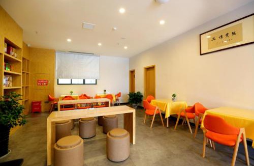 Nonghui Hotel | 7Days Premium Guang'an Chaoyang Avenue Branch