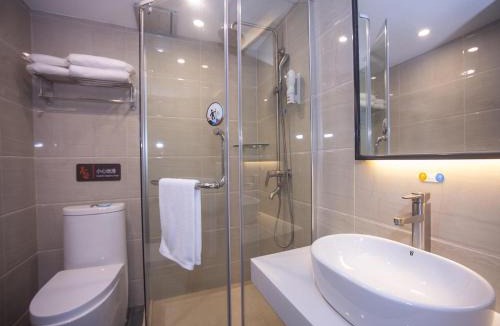 Yuexiu Hotel | 7Days Premium Guangzhou Chenjiaci Dukang Avenue