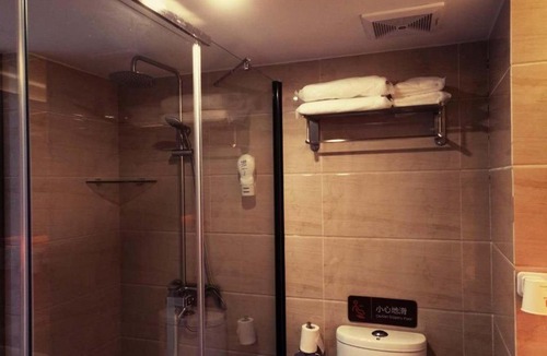 Guanshanhu District Hotel | 7Days Premium Guiyang North Station